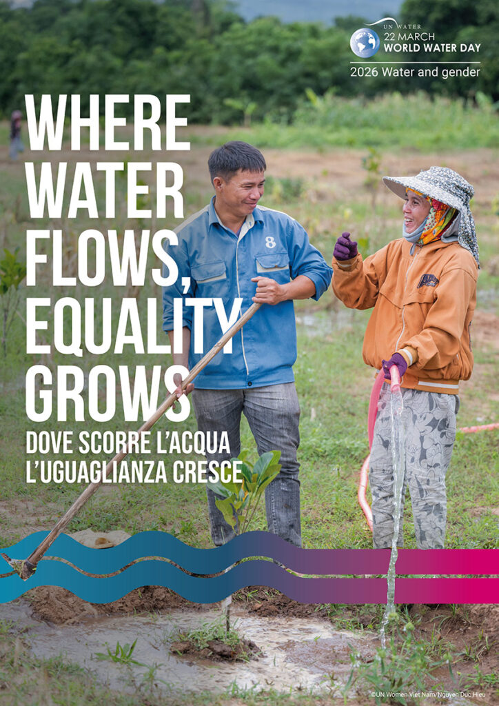 WWD2026_Posters_ENGLISH-02